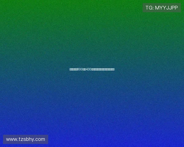 梅西生涯前800球中430个由个人能力主导的经典进球集锦 梅西生涯前800球中430个由个人能力主导的经典进球集锦