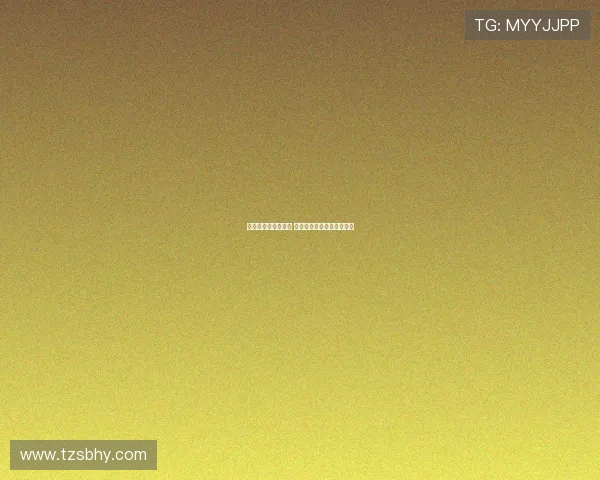 米兰高度评价霍伊伦 下周将与其经纪人展开接洽