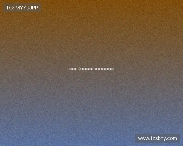 邝兆镭身穿10号球衣出战友谊赛 首度亮相莱里达竞技展现实力