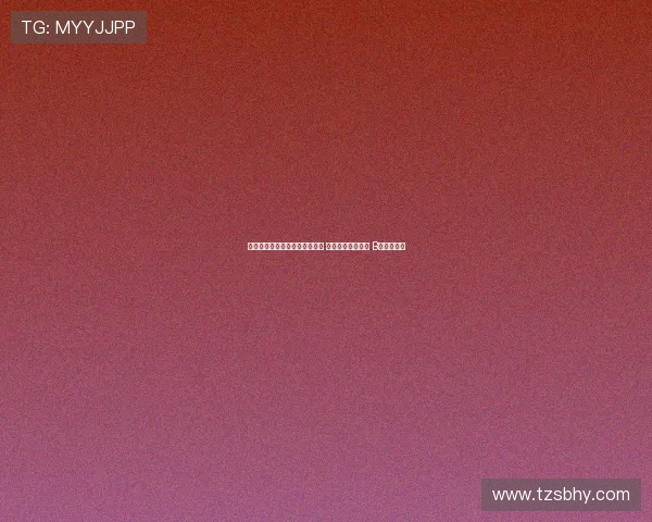 曼联对阵佛罗伦萨首发阵容公布 库尼亚姆伯莫领衔 B费芒特亮相