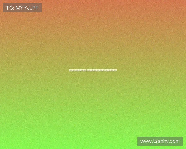 皇马新赛季防守显著提升 阿隆索引援加强防线稳固射门次数大幅下降