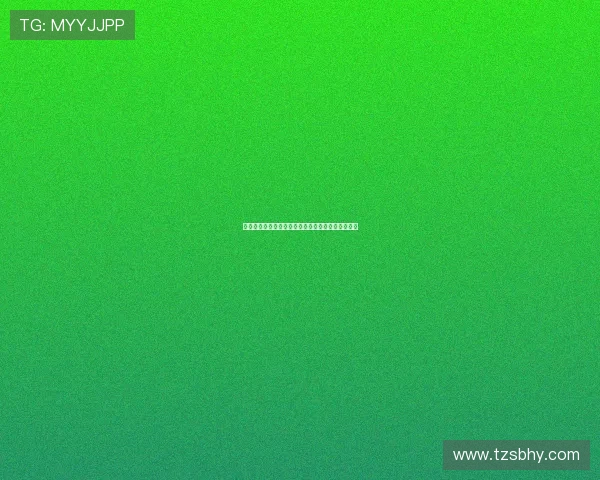 米兰小将科莫托租借加盟意乙斯佩齐亚队开启新篇章