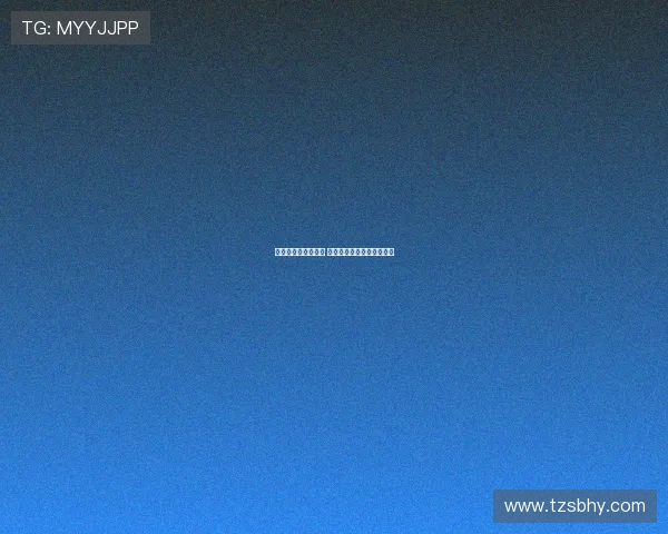 英媒称纽卡冷静应对 利物浦尚未正式报价伊萨克