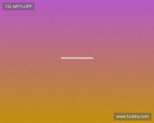 挪威记者透露马竞前锋瑟洛特因撞击伤情提前离开训练场