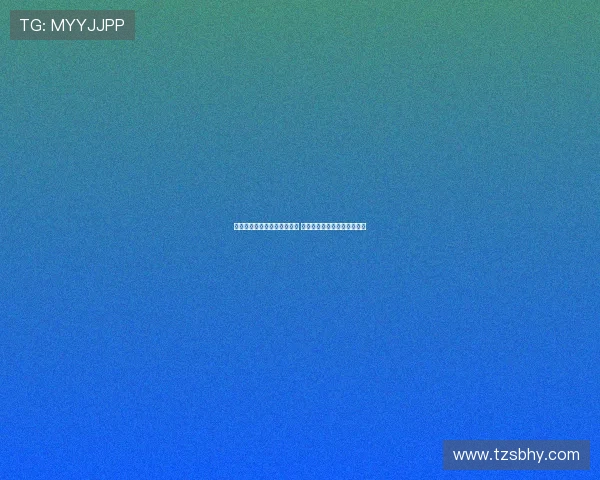 罗马诺：恩多耶转会谈判停滞 那不勒斯对格拉利什兴趣淡化